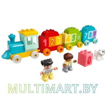 Конструктор LEGO Duplo 10954 Поезд с цифрами — учимся считать картинка 4
